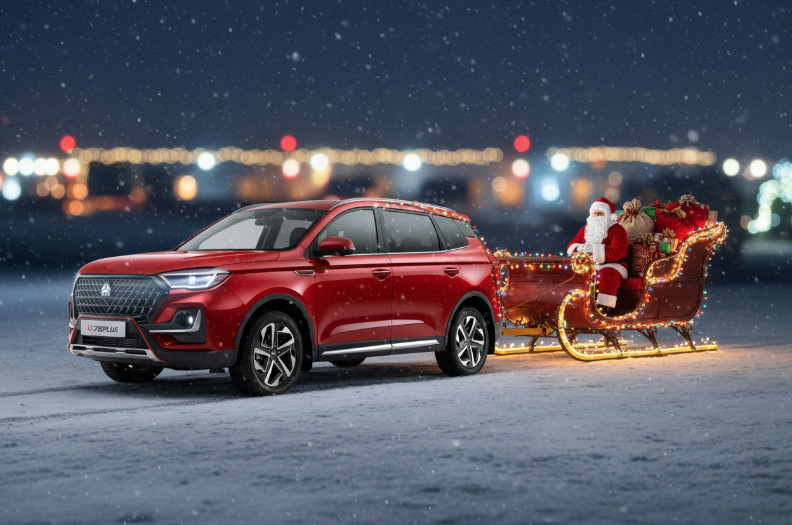 VGV U75 PLUS - фото превью