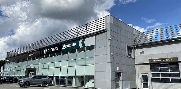 Названы лучшие дилеры VGV в России по итогам 
2025 года