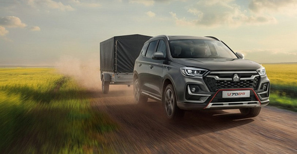 Весенние скидки от VGV!